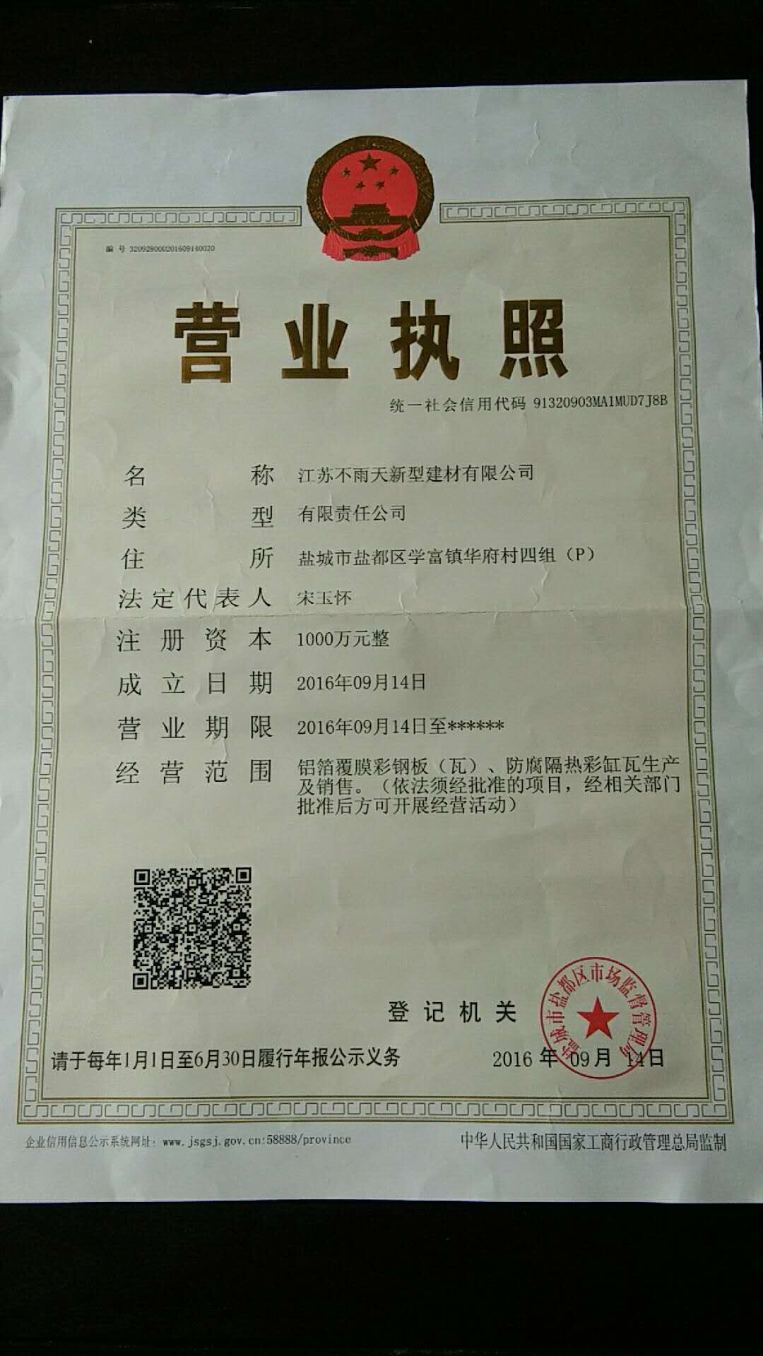 �I(y��ng)�I(y��)��(zh��)��