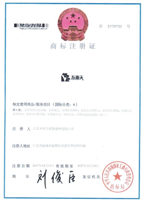 �������̘��C��